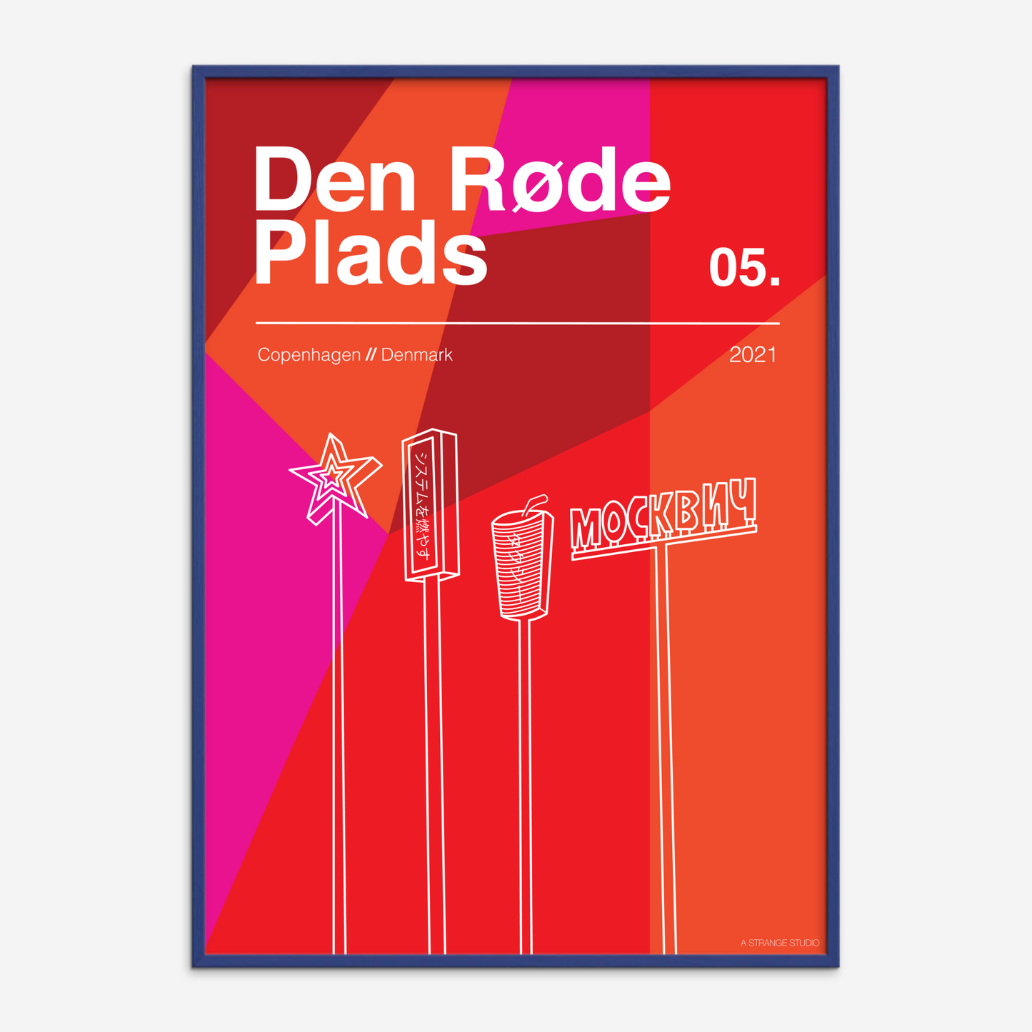 05 Den Røde Plads