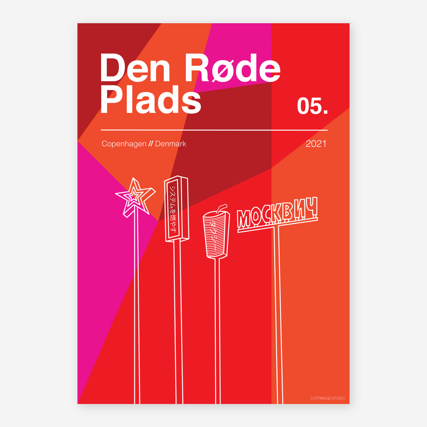 05 Den Røde Plads